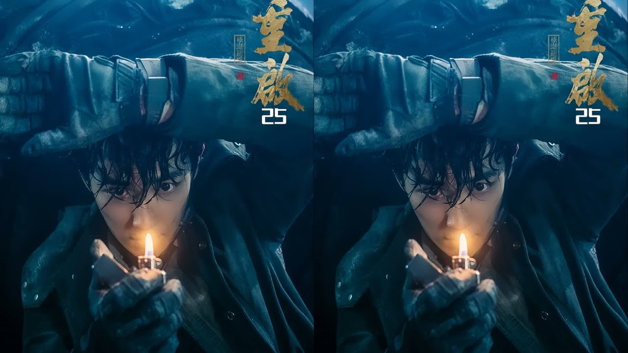 吳邪再次闖入死當區！不僅找到了青銅毒的秘密，還發現了南海落云國的蹤跡…這是盜墓筆記最大的突破！ #盗墓笔记 #盗墓 #剧情 #解说 #悬疑