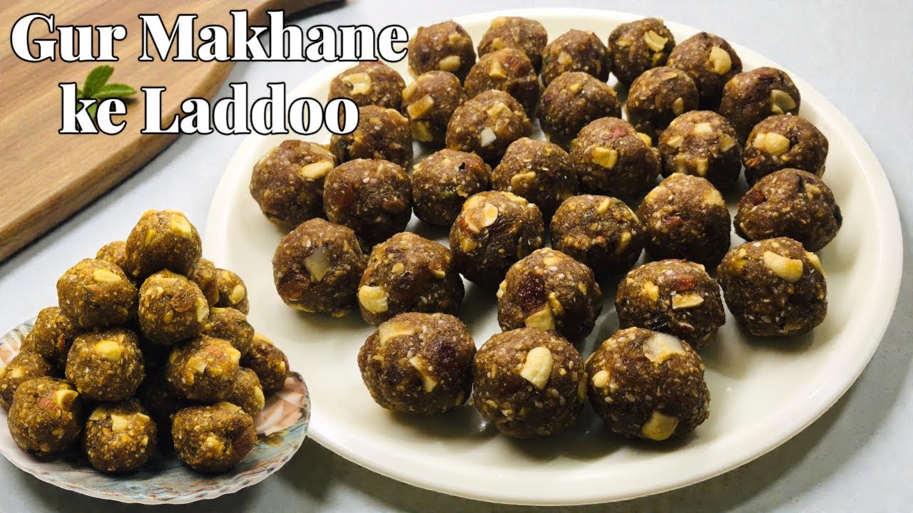 Makhana & Dry Fruit Laddoo | गुड़ वाले हेल्दी मखाना लड्डू | बिना चीनी के लड्डू | Dry Fruit Laddoo