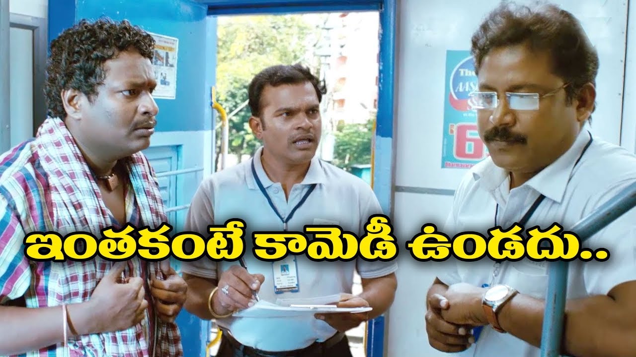 Satya And Prabhas Sreenu Hilarious Comedy Scenes