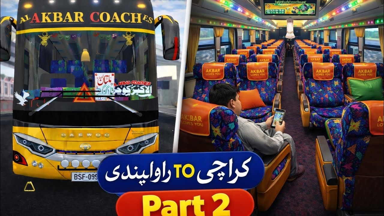 Pakistan Long Route Bus Driving | Karachi to Rawalpindi | Part 2 | BUSSID