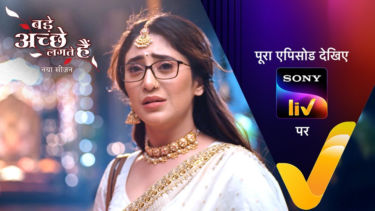 NEW! Bade Achhe Lagte Hai | New Season | Ep 9 | 26 June 2025 | Teaser