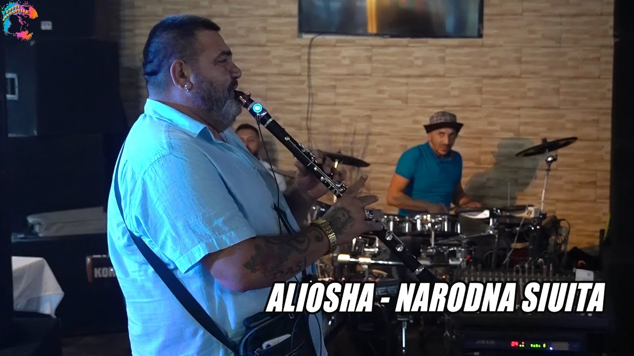 ALIOSHA & ORK. TANGRA FOLK - NARODNA SIUITA/АЛЬОША & ОРК. ТАНГРА ФОЛК - НАРОДНА СЮИТА