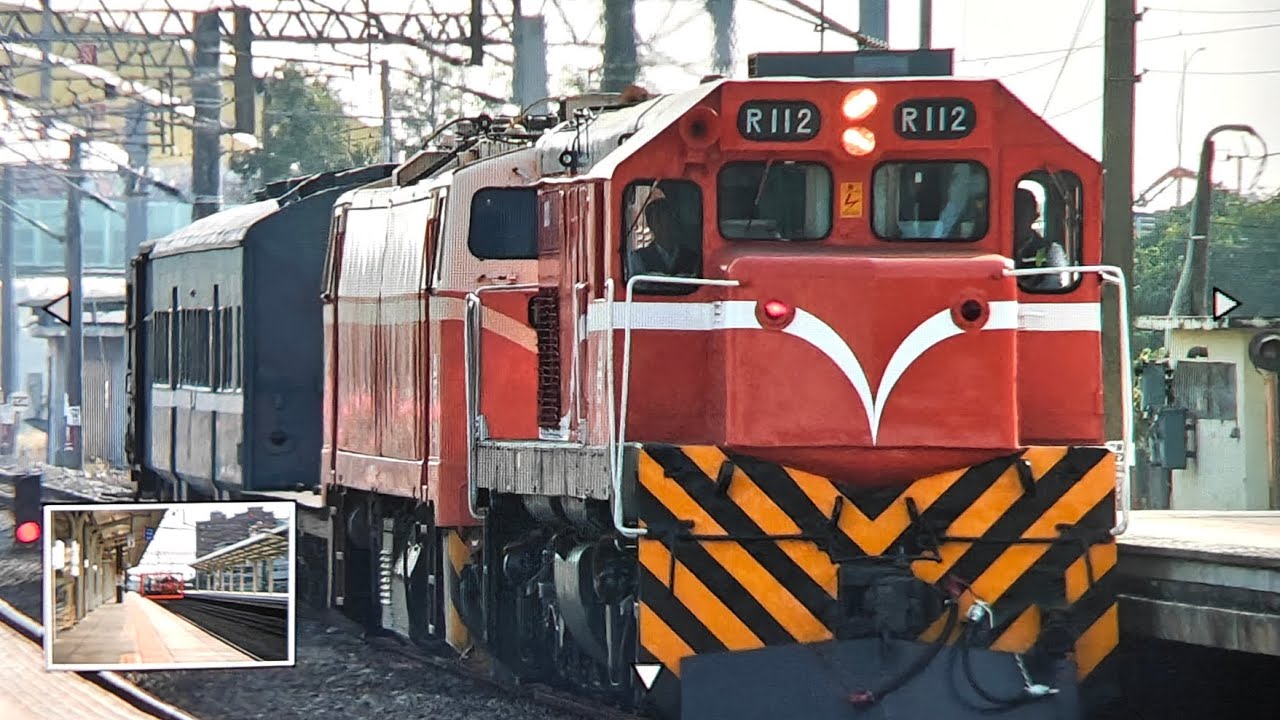 列車通過，7202次貨列（R150），民雄加速通過，大柴狂催油門聲浪 雙機藍皮貨列！！TR臺鐵