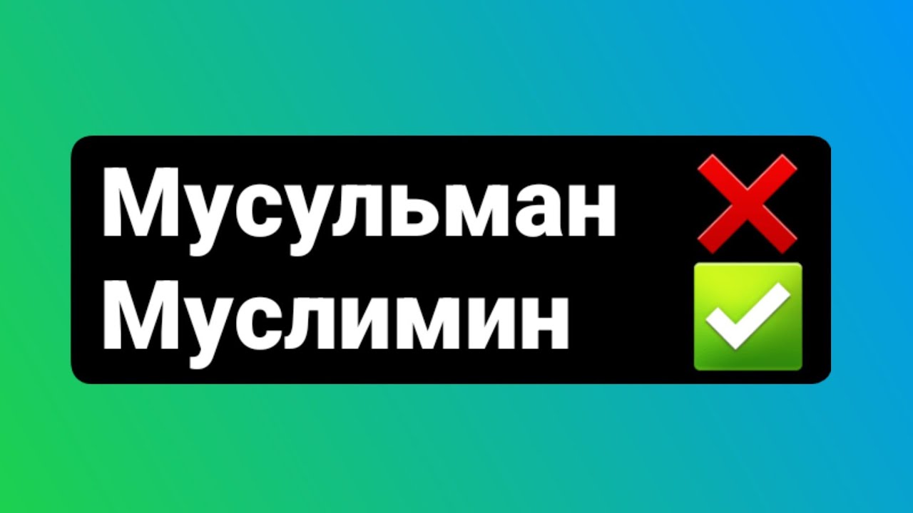 Имам агай 