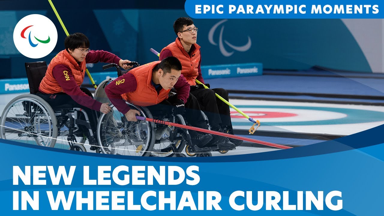 🥌🔥 Эпические моменты Паралимпийских игр: Китай в кёрлинге на колясках завоевал золото на Паралимп...