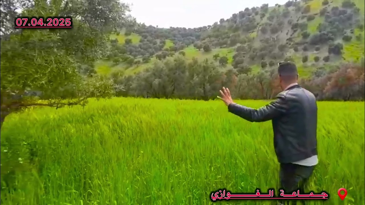 أرض فلاحية للبيع – 5 هكتارات + دارالموقع: جماعة الغوازي، دائرة قرية با محمد، إقليم تاونات