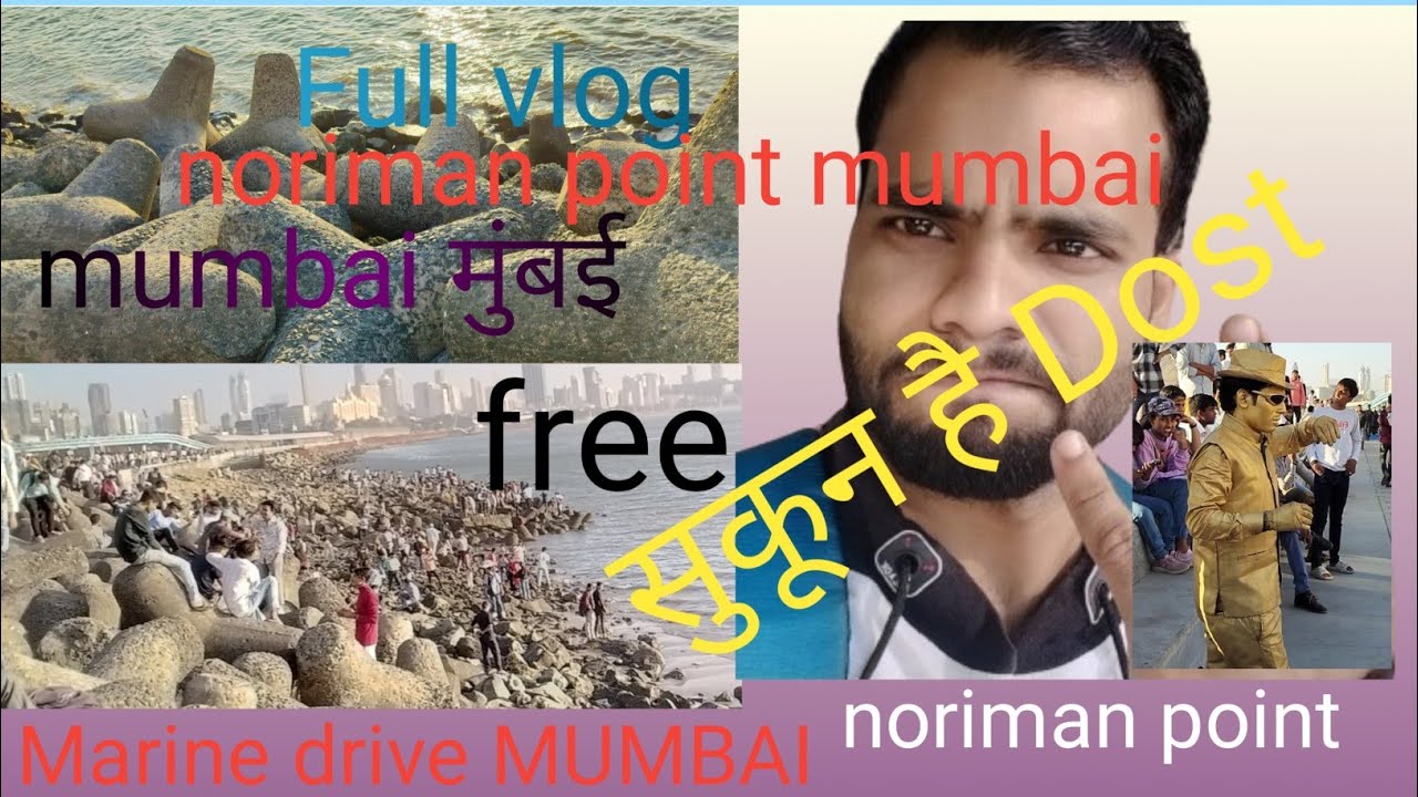 noriman point mumbai / merine lines mumbai ( Mumbai मुंबई ) merine drive / mansurivlog.23