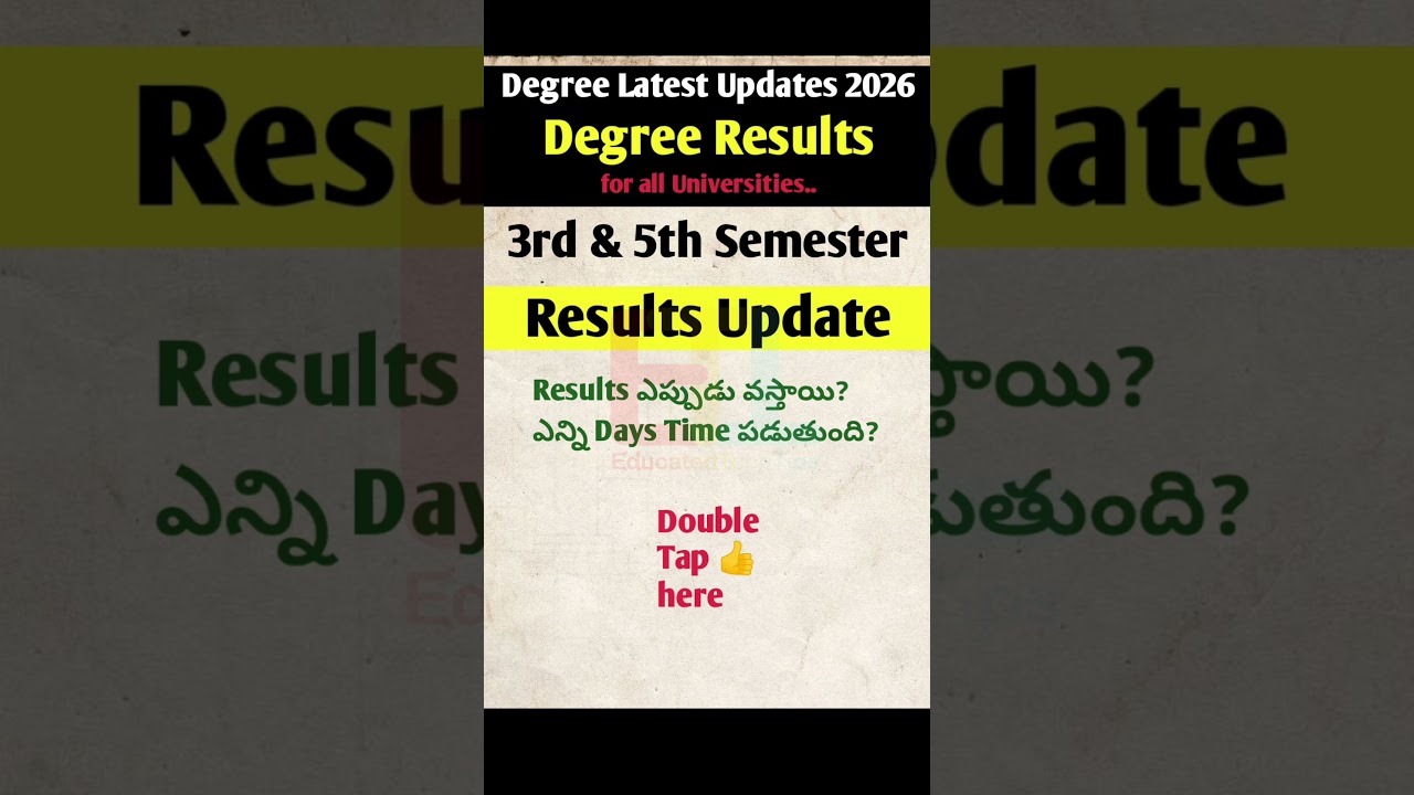 Degree Exam Results Latest Update 2026 UG 3rd & 5th Sem Exam Results UnOfficial Update UGResults2026