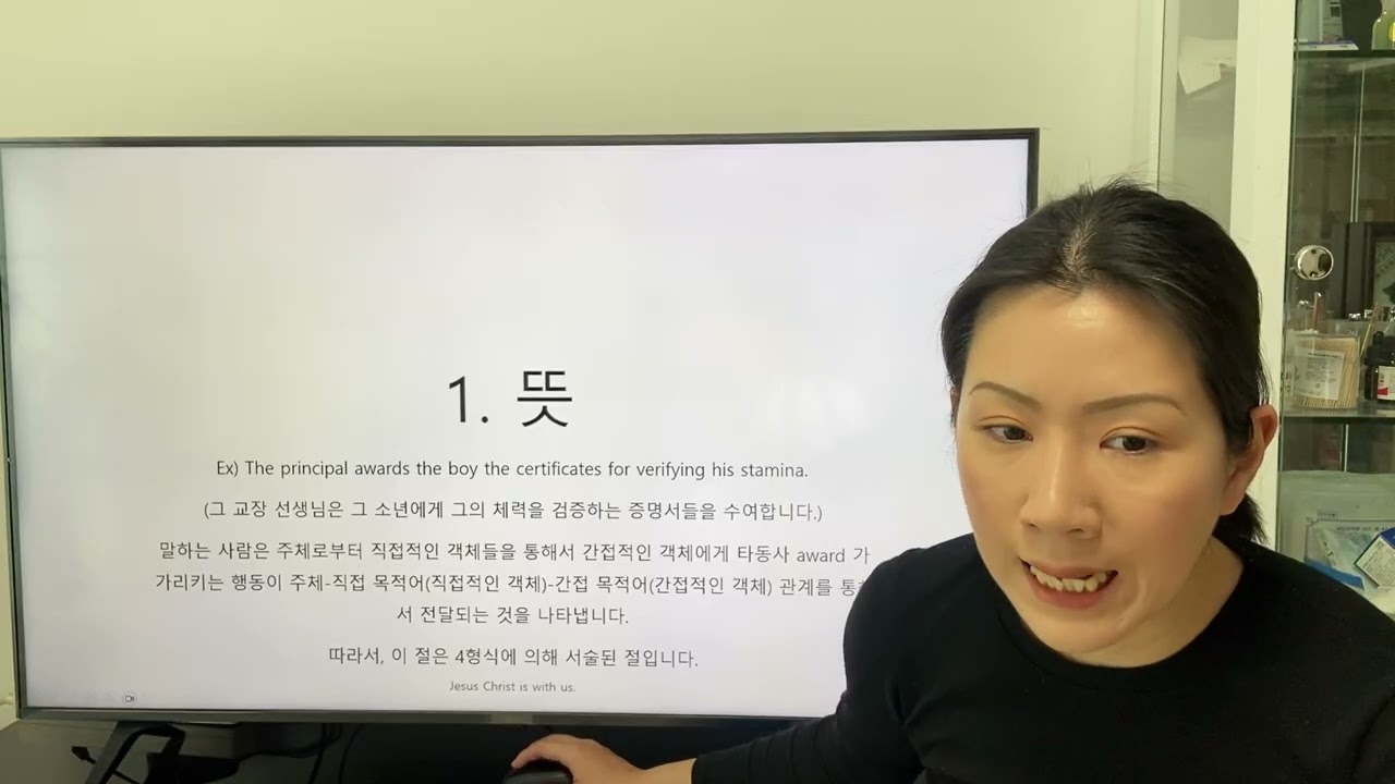 5-9. 4형식과 3형식, 2형식으로의 변환