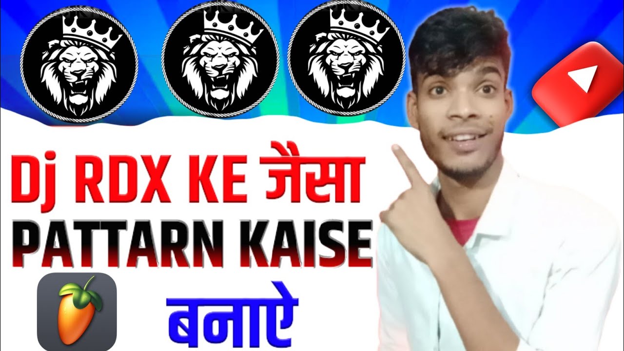 Dj rdx ke jaisa edm pattern kaise banayen। Fl studio mobile me edm pattern kaise banaye rdx all pack