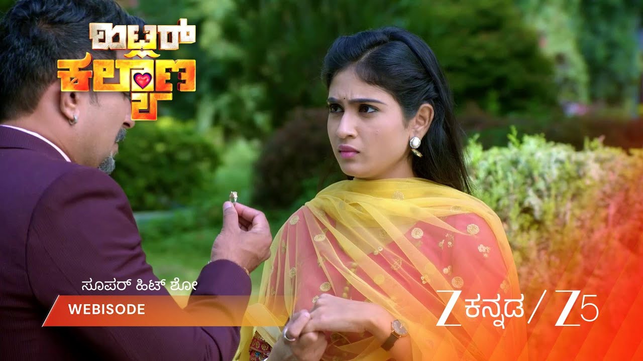 HITLER KALYANA | Episode - 35 | Part 1 | Deepika, Vinay, Ravi Bhat