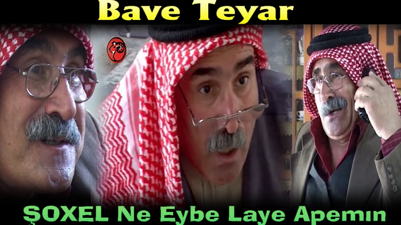 Bave Teyar - Jına Çara Part-3 En İyi Kürtçe Komedi Filmi Filme Heneke Kurdi