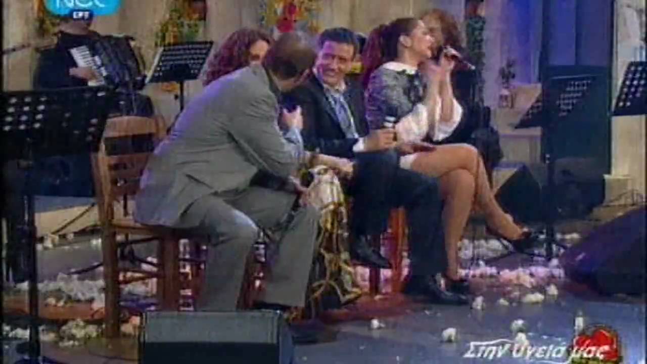 ''me parasyre to rema'' - Melina Aslanidou