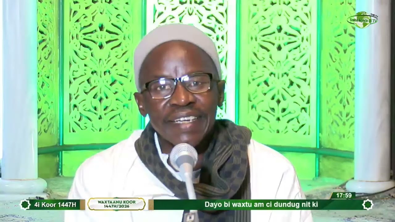Conférence  Grande Mosquée de Touba- Jour 4 Ramadan 1447H /Février 2026