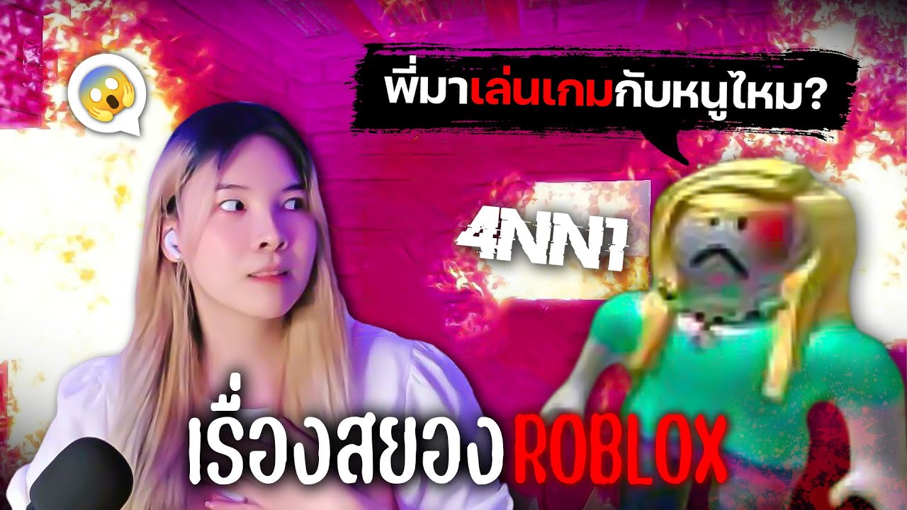 😨 