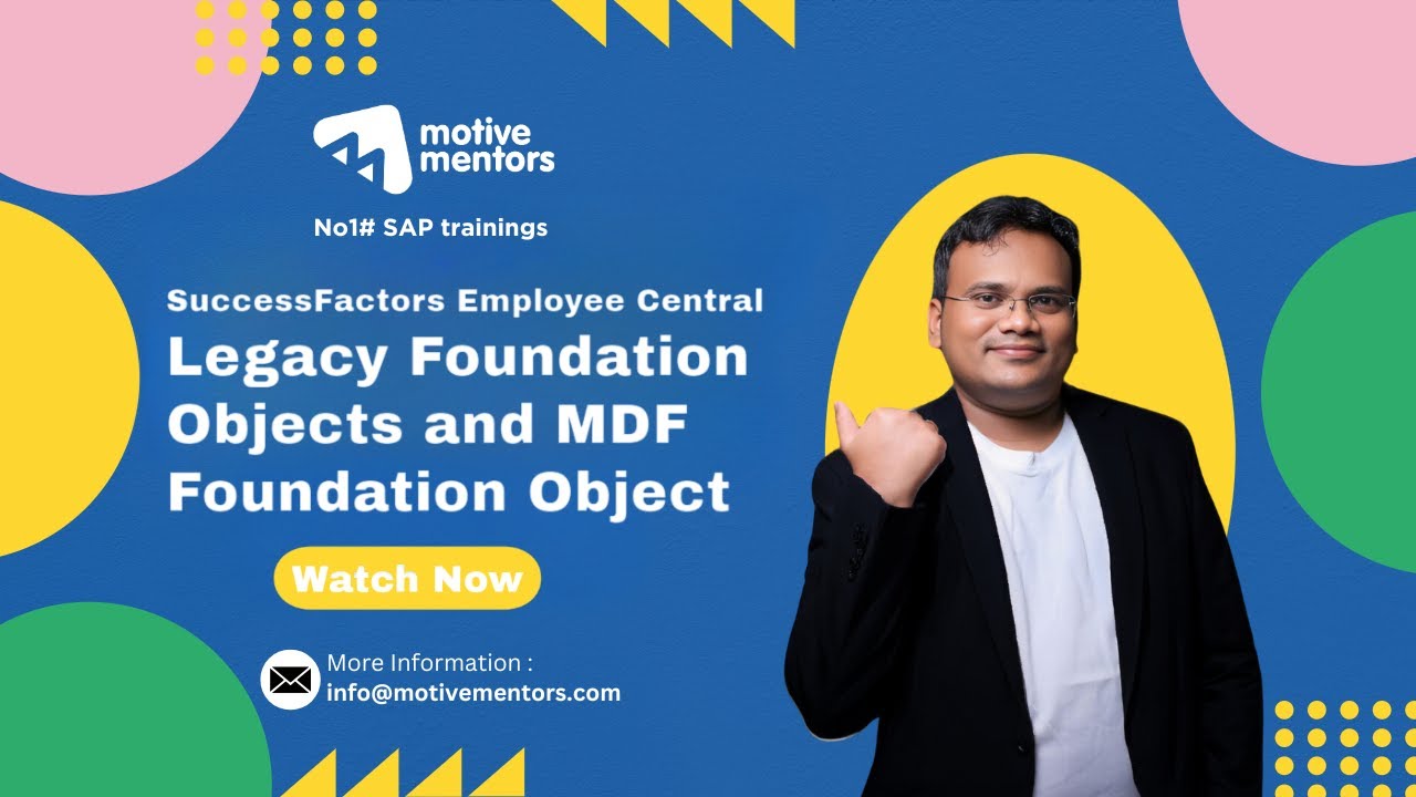 Устаревшие базовые объекты и базовый объект MDF в SuccessFactors Employee Central | MotiveMentors