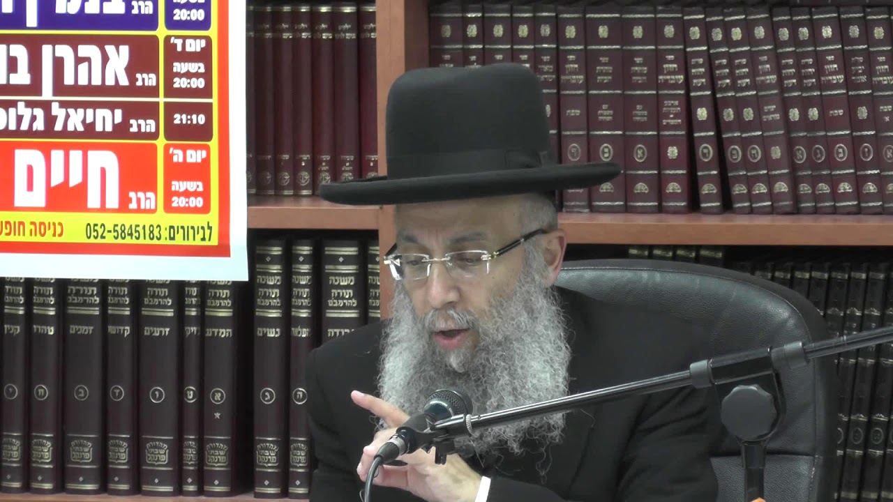 הרב גדעון בן משה :  בשר בחלב . כיצד לנהוג עם פרווה שנתבשל עם בשר  וכן בשר חלק ובשר כשר