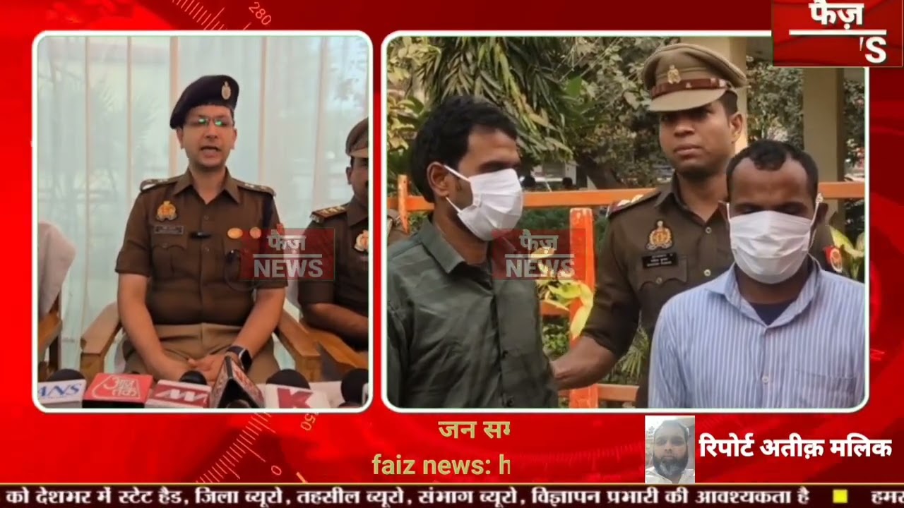 Bisrakh police busted a gang involved in GST theft/revenue loss. 2 accused arrested.