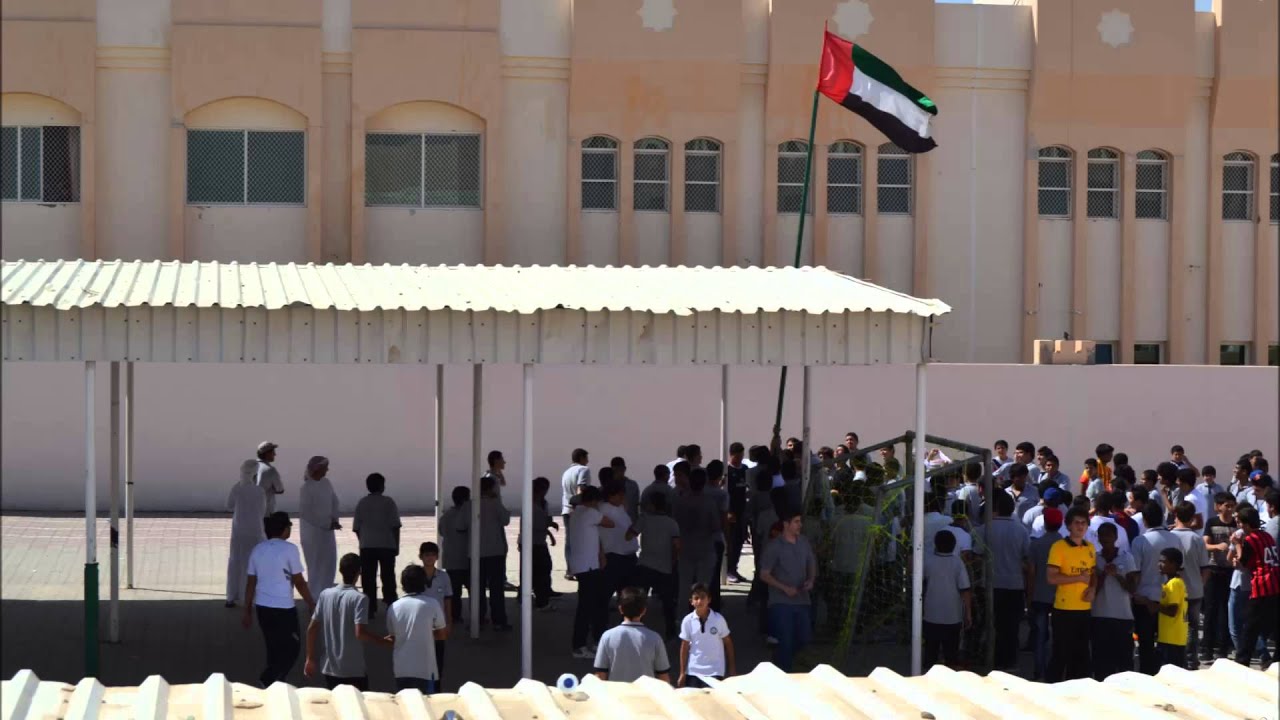 First lebanon school 4 UAE flag raising celebration احتفال رفع العلم بيوم العلم