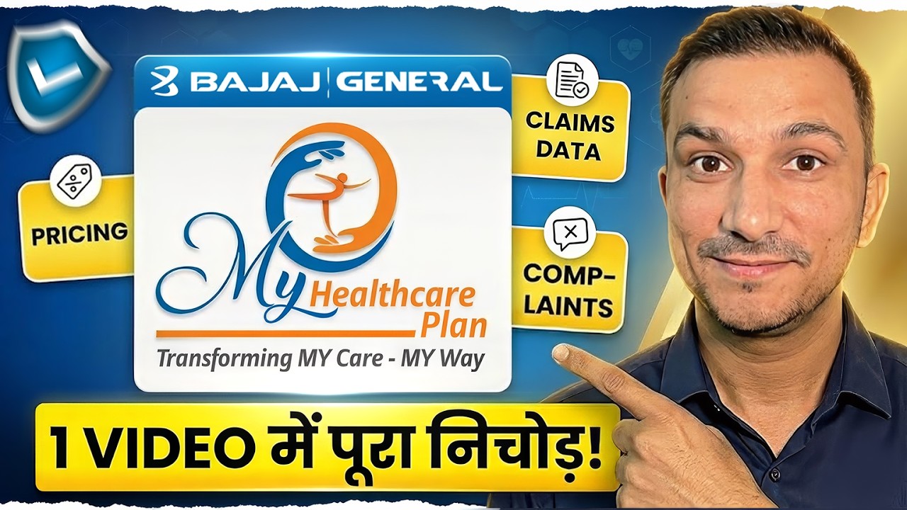Bajaj My Healthcare Plan 2026 — Pricing, Claims Data & Hidden Conditions