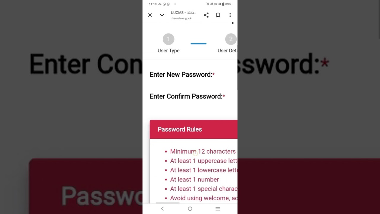 UUCMS Student Login Unblocking, Forgot Password.
