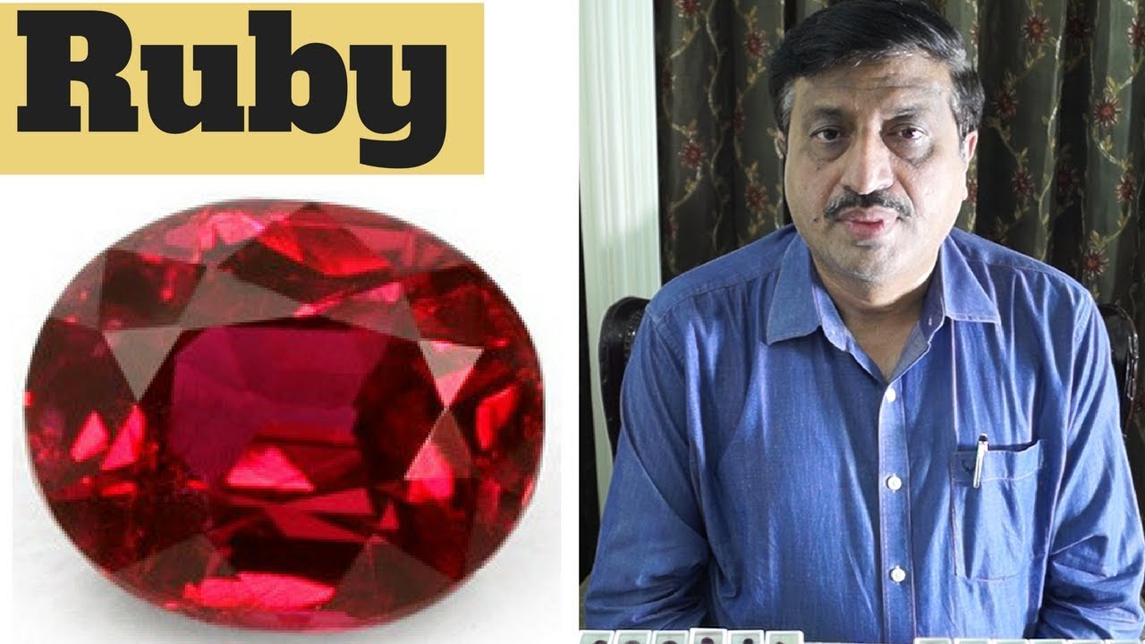 Ruby