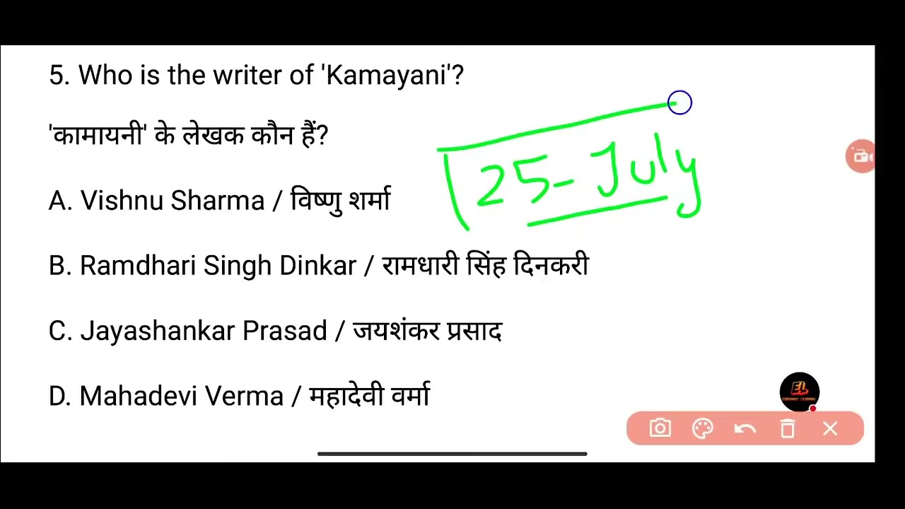 Army GD question paper of 2021 #armyquestionpaper
