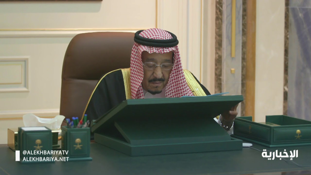 #الملك_سلمان