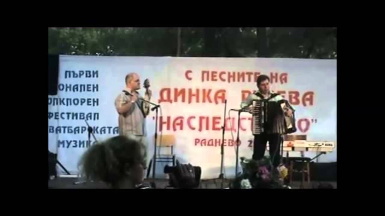 peyo peev & petar ralchev  - darakchiiska rachenica