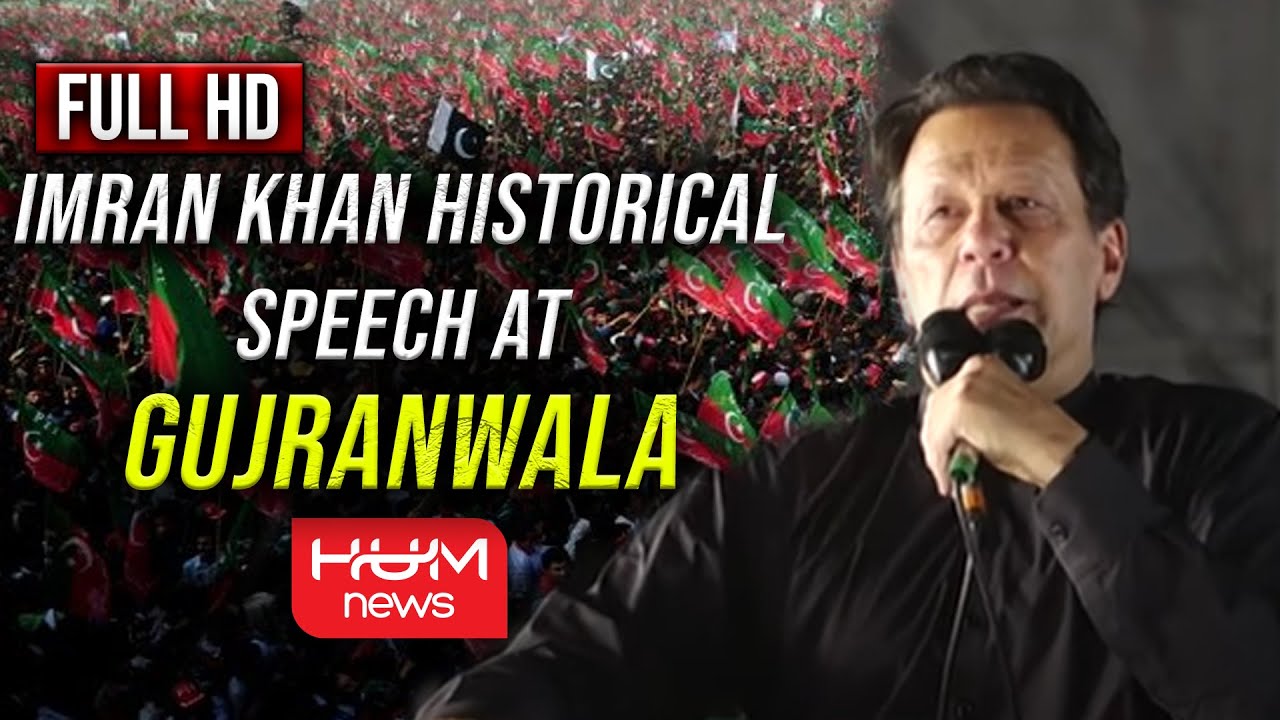 Chairman PTI Imran Khan Full Speech Today at Gujranwala Jalsa | PTI Power Show | 18 May 2022