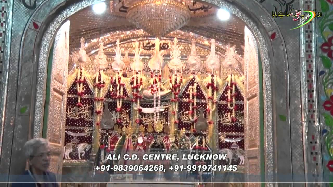Noha - Mat Jayen Baba - Hasan Alvi - 2016 -1438H