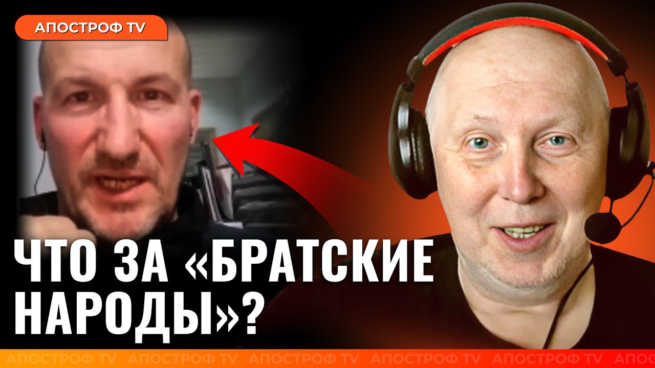 Росіянину ВІДКРИЛИ ОЧІ! Українець по фактах розкидав за ІСТОРІЮ @Vox_Veritatis
