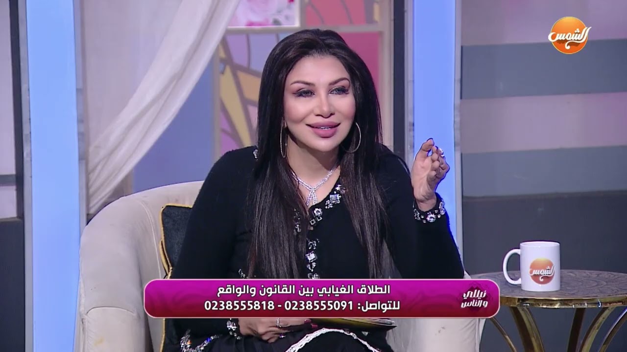 الطلاق الغيابي وتأثيره على البيت #نيللي_سلامة #shorts #الطلاق 