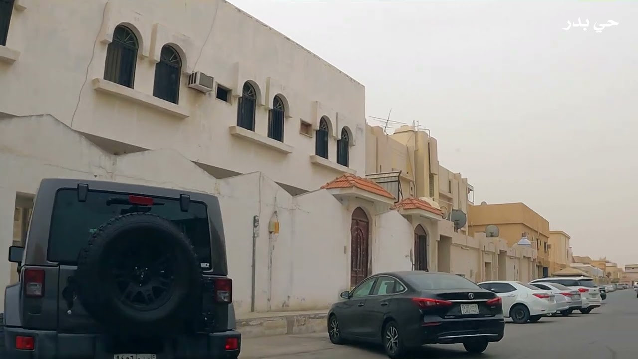 جوله في حي بدر (91) سابقاً في الدمام