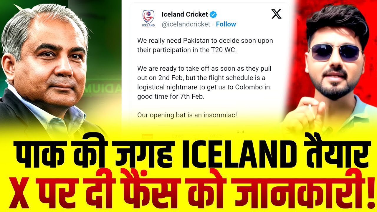 Iceland in place of Pakistan|Iceland cricket posted on X|Iceland ready for T20 World Cup #pakistan 
