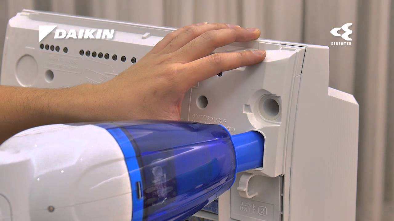 DAIKIN 大金電光2極能空氣潔淨機 清潔及保養
