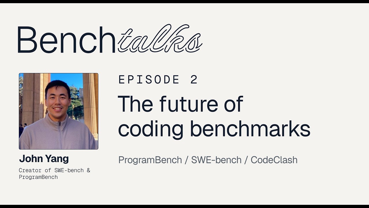 Benchtalks #2: От SWE-bench к ProgramBench: будущее тестов производительности кода с Джоном Янгом
