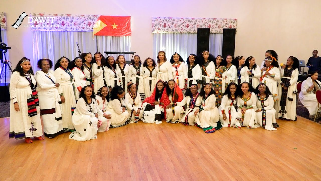 Get ready for the Tigray Community of Boston's Annual Ashenda & New Years Event!