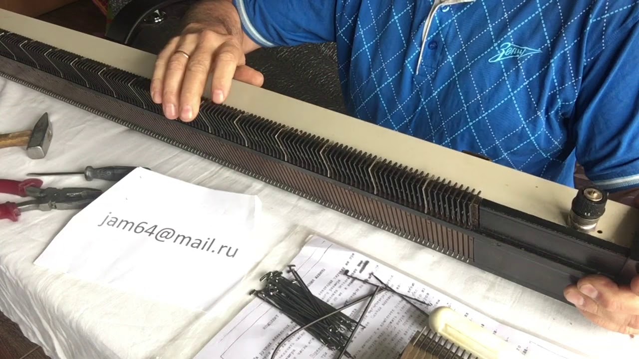 Удлинение вязальной машины Нева-2