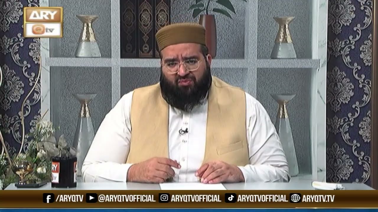 Insan ko Insan Na Samjhne Wale | Allama Hafiz Owais Ahmed