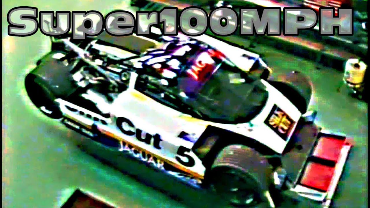 LARRY PERKINS 1988 TWR Le Mans 24 Hour Preview