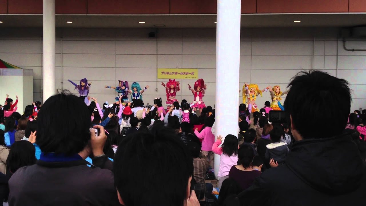 プリキュアオールスターズがやってく­る!!　ダンスメドレー：アリオ蘇我