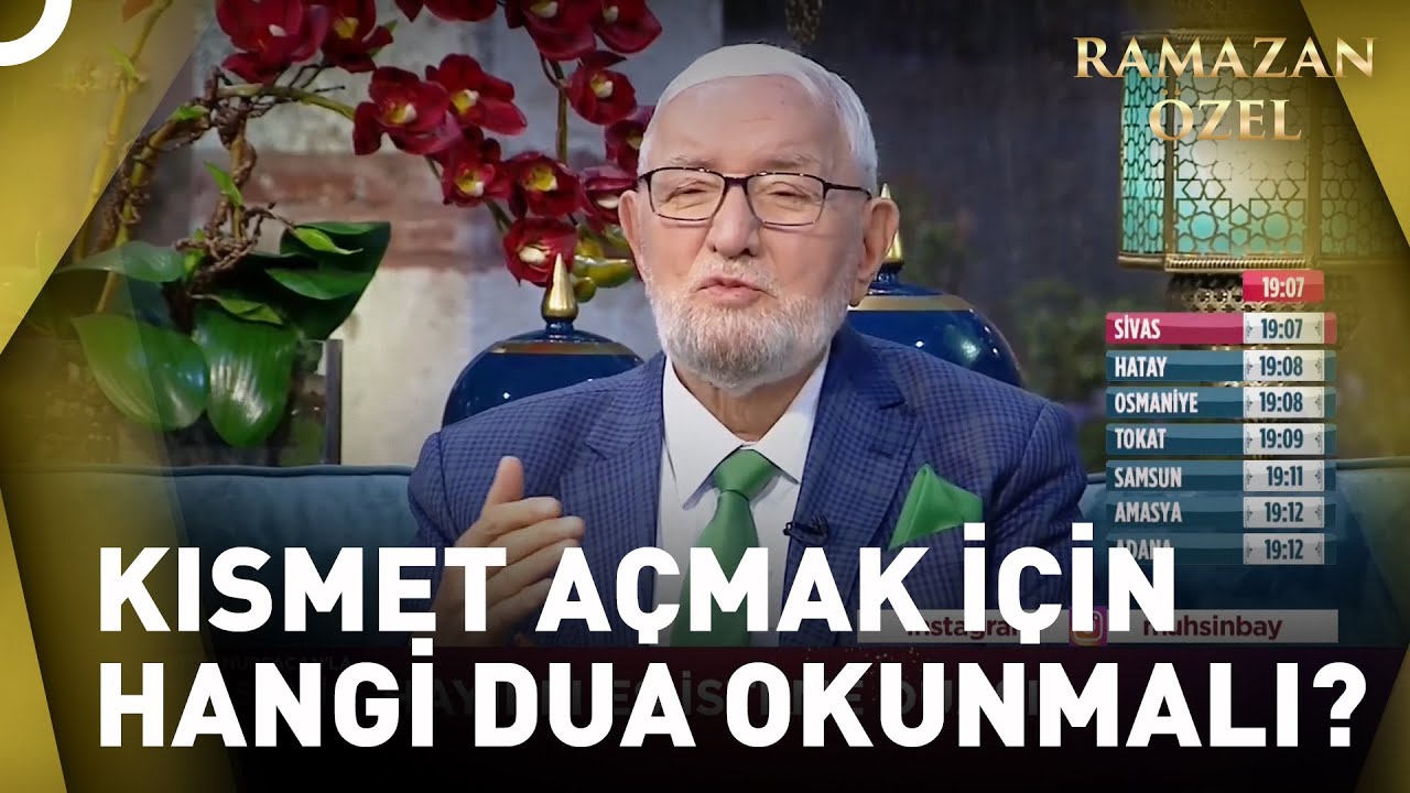 Hayırlı Bir Eş İsteyenler Bu Duayı Okuyun! | Necmettin Nursaçan'la İftar Saati