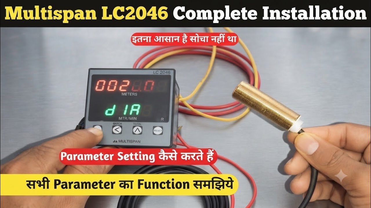 Multispan Length Counter Meter Installation| Multispan LC2046 Programming| Multispan LC2046 Setting