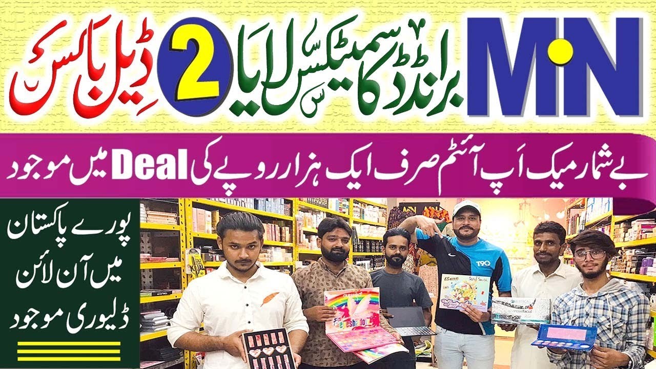 Makeup Deal Box | Imported Makeup | Makeup Foundation | MN Branded Cosmetics | @AbbasKaPakistan​