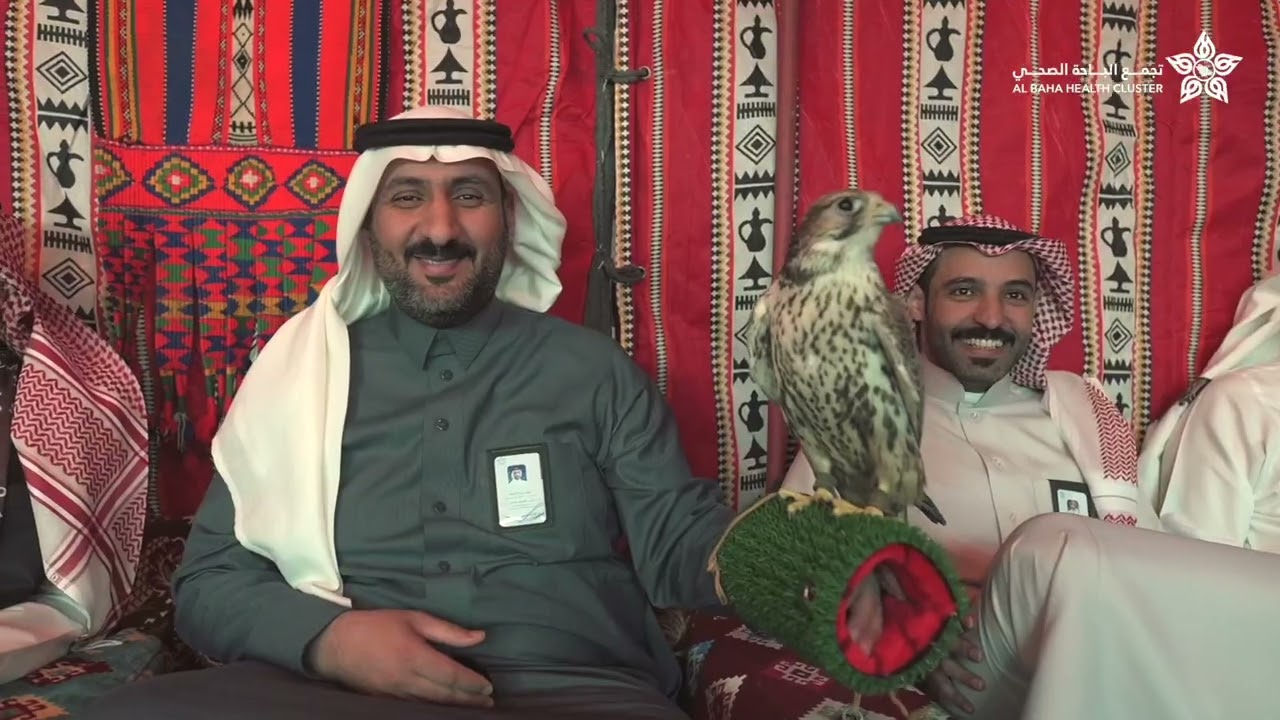 حفل يوم التأسيس | تجمع الباحة الصحي ٢٠٢٤