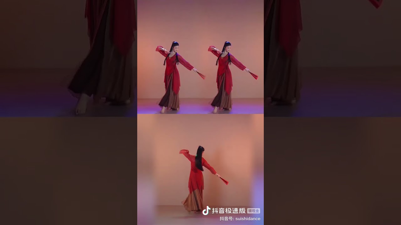 骁