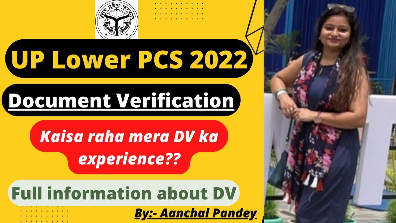 My Document Verification Experience |UP Lower PCS| full information about DV. #uplowerpcs #upsssc