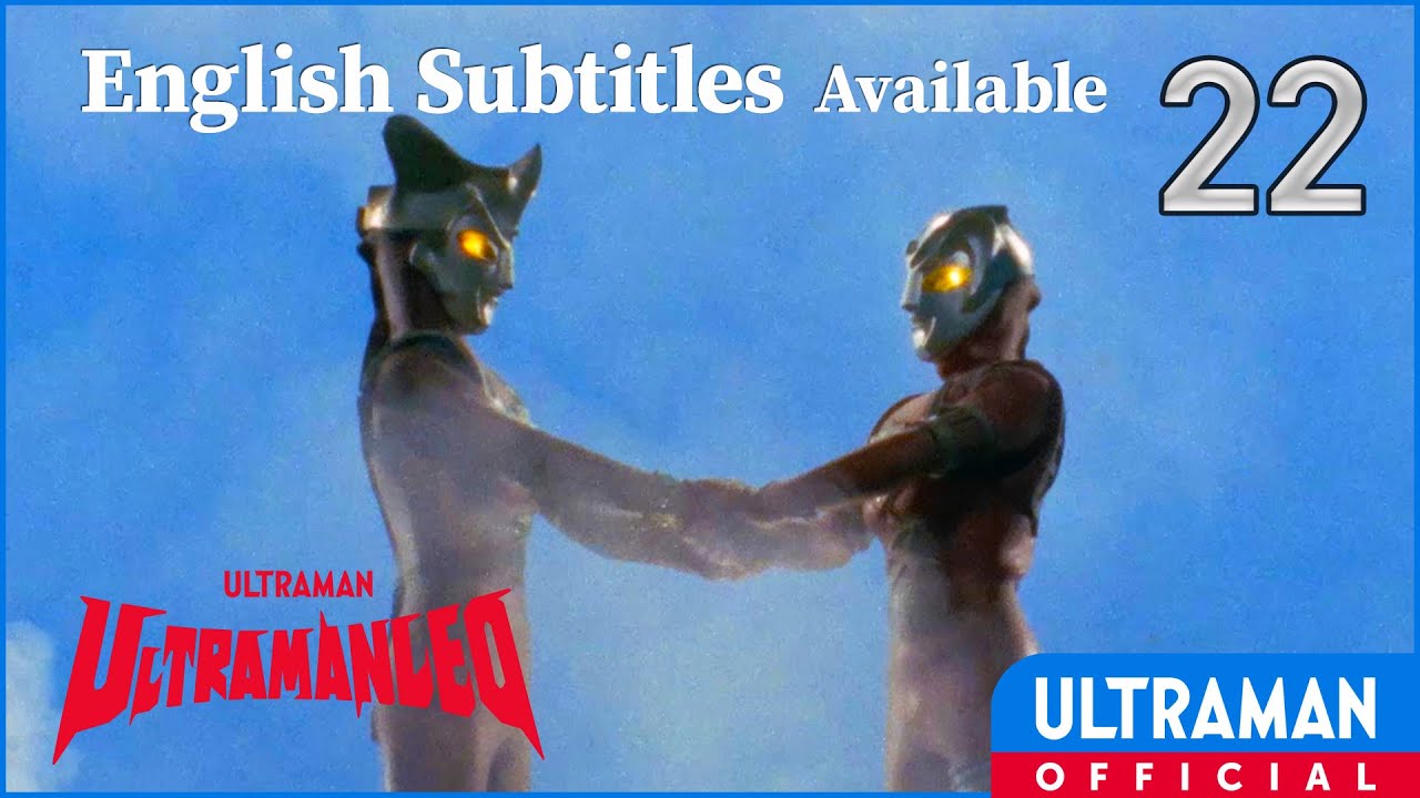 ULTRAMAN LEO Episode 22 