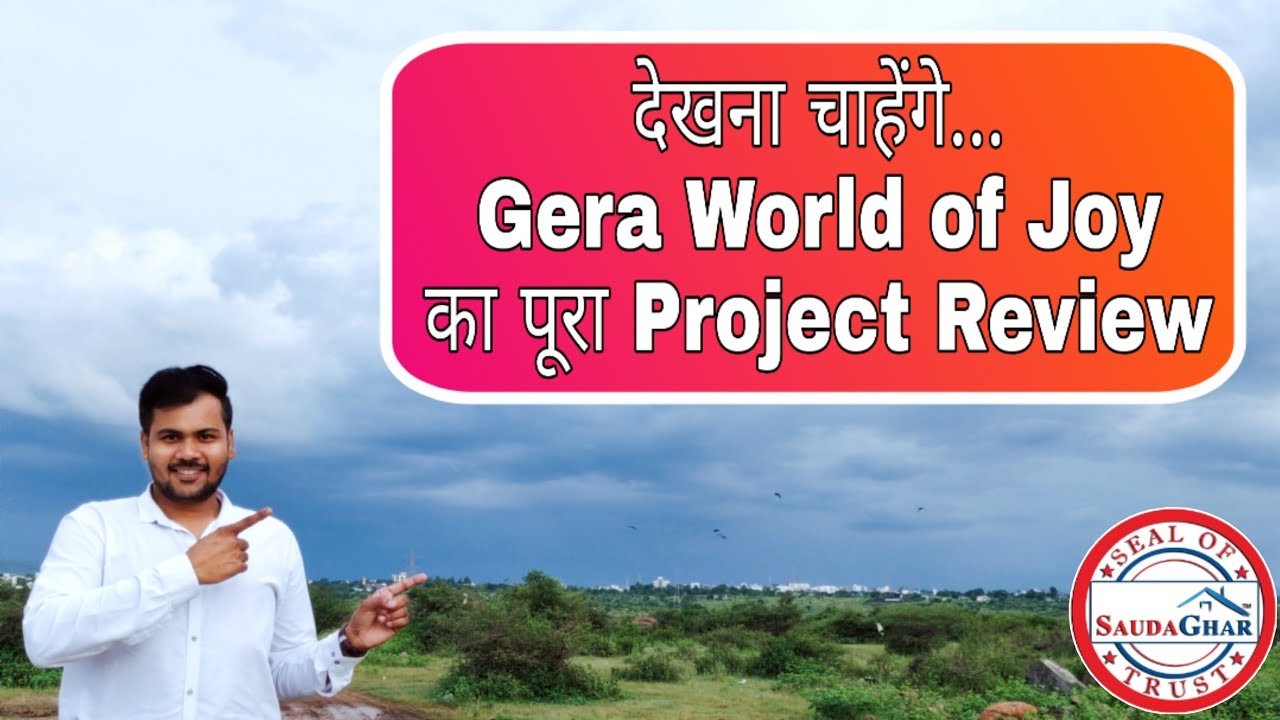 Gera World of Joy Full Project Review | Gera का Rera आ गया | Kharadi Pune